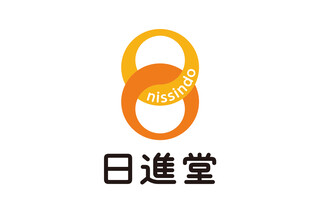 日進堂