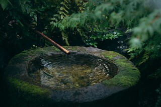 芦葉工藝舎