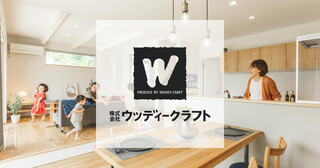 ウッディークラフト
