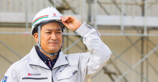 りゅうせき建設