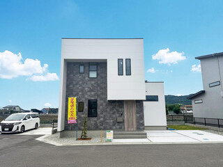 こうふくホーム