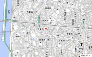 フュージョンホーム