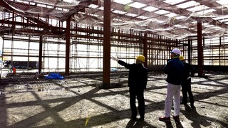 光建工業