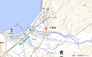 大柳建設