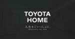 トヨタホーム株式会社