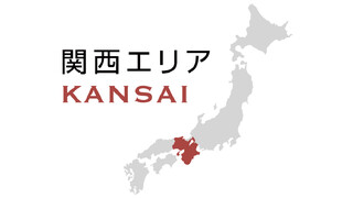 創建