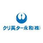 クリ英ター永和株式会社