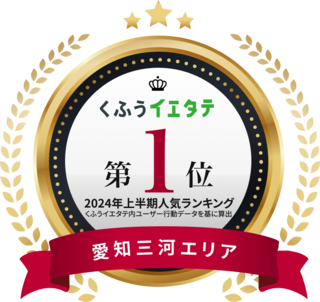 ブルーハウス