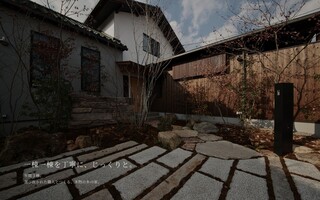 くらしき工務店