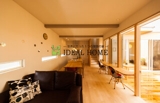 IDEAL HOME