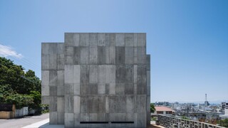 紀建設